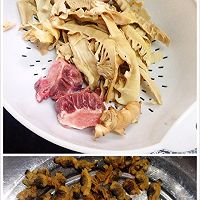 【笋干猪骨干蛤炖清汤】——冬季养生汤的做法图解1